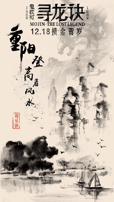 桑德维尔学院本科offer